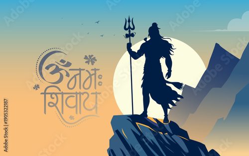 Indian Religious Festival Happy Maha Shivratri  Background Template with Silhouette Lord Shiva Illustration
