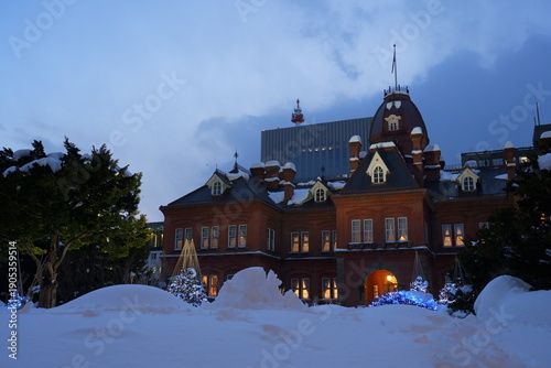 赤れんが庁舎　北海道　札幌市　日本の風景　夜の風景　夜の赤れんが庁舎　北海道の夜