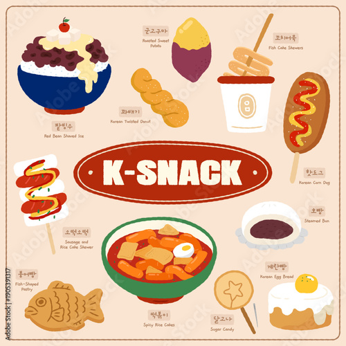 Hand-drawn Korean Street Food and Snacks Collection (K-Snack)