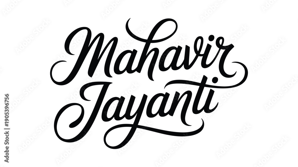 Fototapeta premium Mahavir Jayanti stylish hand lettering calligraphy typography on white background celebrating jain religious festival peace spirituality and cultural heritage