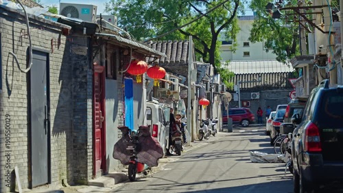 Wallpaper Mural Beijing Hutong Alley with Red Lanterns and Local Life Torontodigital.ca
