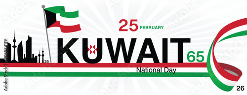 25th February celebrating 65th kuwait national day. Creative illustration banner design in vector format.
