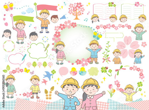 園服を着た子供の入園イラストセット　春　新生活