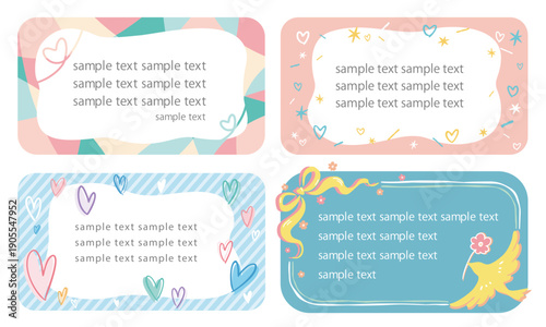 愛情や友情、友愛を表せるハートをあしらったフレーム、バレンタインデーやホワイトデーに添えるメッセージカードとしてもおすすめ