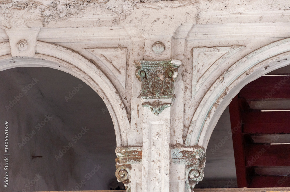 Fototapeta premium Abandoned Historic Palace in Eastern Europe