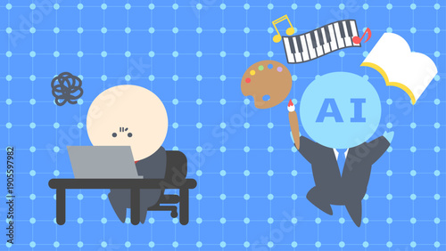 ビジネスイメージイラスト_趣味に没頭するAIと仕事に追われるビジネスマン