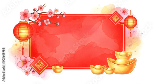 Artistic Watercolor Border Template for New Year Greetings
