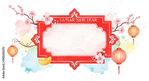Artistic Watercolor Border Template for New Year Greetings