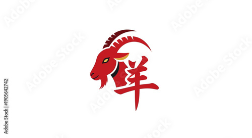 Red rooster illustration isolated on white background with vector cartoon style icon design