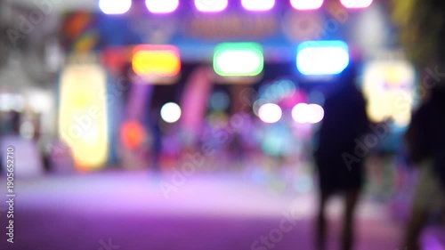 Wallpaper Mural Blurred Marathon Running Event Background with Colorful City Lights Torontodigital.ca