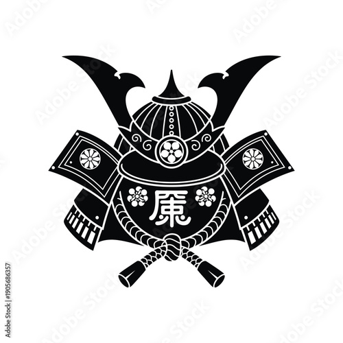 Traditional Japanese Samurai Kabuto Helmet Vector featuring intricate floral patterns and kanji calligraphy, isolated on white background for martial arts branding and historical design.