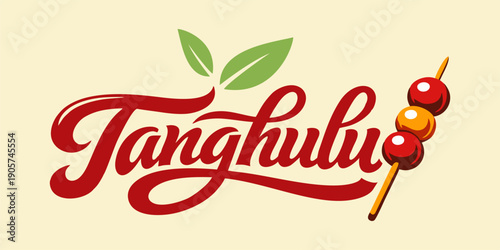 Tanghulu logo vector illustration template