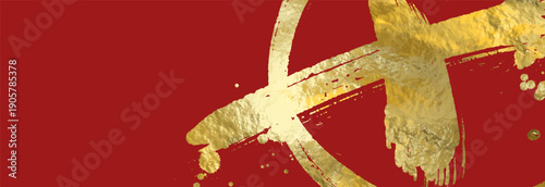 Abstract ink brush strokes in vector style, expressive minimal art for design, posters, branding, and modern layouts.