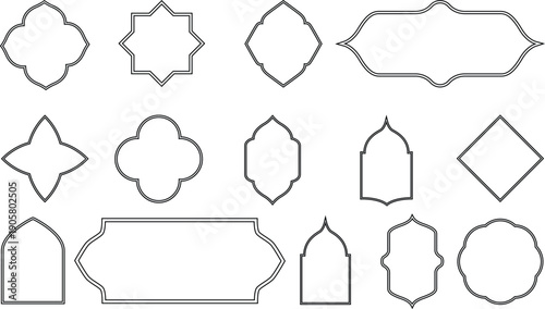 Islam Frame Shape Design. Ramadan Architectural Shapes. Perfect for Ramadan Designs, Mosque Decorations, and Middle Eastern Cultural Projects.