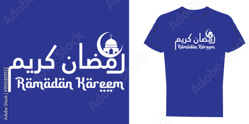 Ramadan Kareem Minimalist T-Shirt Design – Professional Islamic Holiday Typography Vector with Mosque and Crescent
