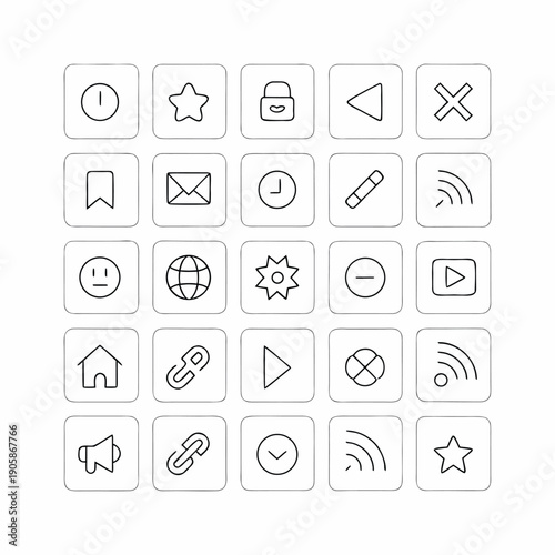 Minimal Rounded UI Line Icons Set for Mobile and Web Apps