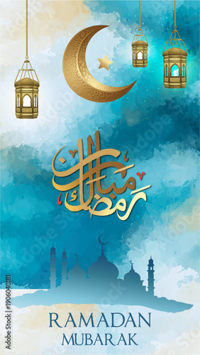 Ramadan Mubarak Islamic Crescent Watercolor Mosque Background