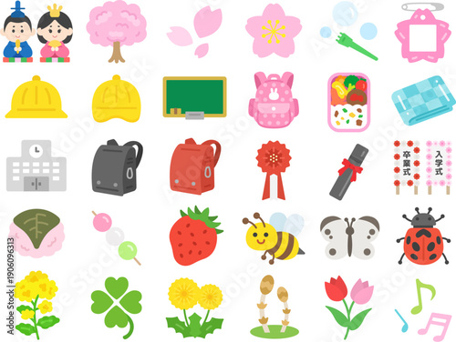 いろいろな、春シーズンアイコンのイラストセット