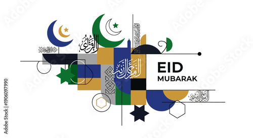 Eid Mubarak greeting card with Islamic geometric patterns, crescent moons, and stars on a white background, conveying a celebratory and traditional mood.