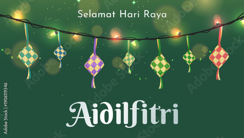 Eid al-Fitr Celebration Banner Illustration with Ketupat Lanterns and Festive Lights. Aidilfitri Translation : Eid al-Fitr 