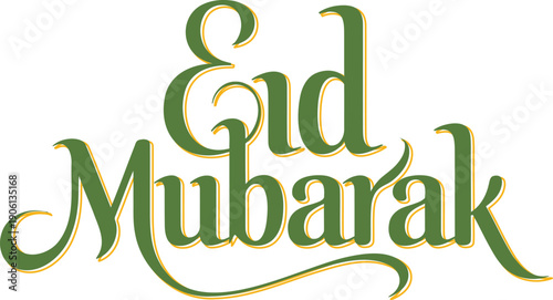 Eid Mubarak text in green and gold cursive font on white background typography