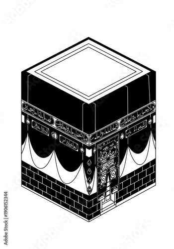 An isometric view of the Kaaba, a cube-shaped building in Mecca, Saudi Arabia, graphic illustration