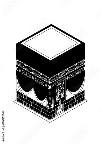 An isometric view of the Kaaba, a sacred cube-shaped building in Mecca, Arabia, depicted in a simple illustration style