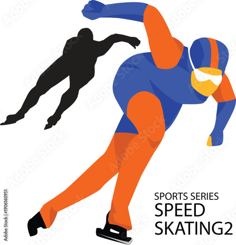 vector illustration of speed skating on ice track