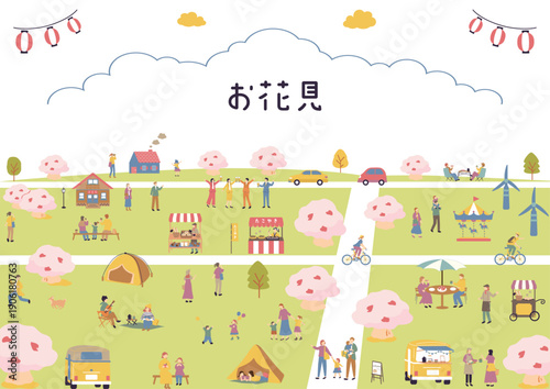 お花見を楽しむ人たち