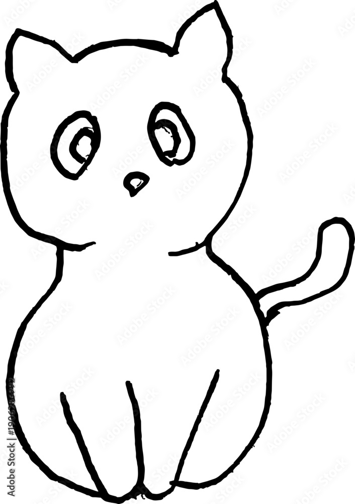 Obraz premium The cutie cat vector