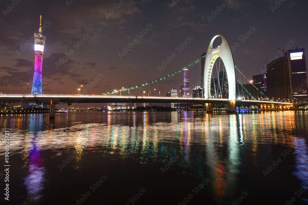 Fototapeta premium The center of Guangzhou City,China at night