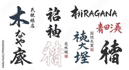 vector silhouettes of people