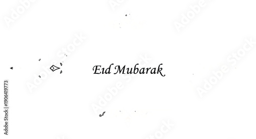 Eid Mubarak Ornate Frame - Decorative Islamic Greeting Card Border