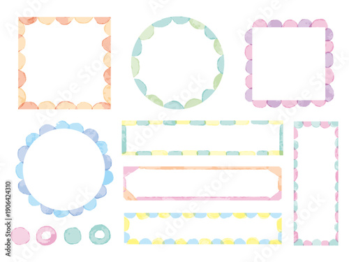 水彩華やかフレーム