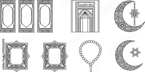 Ramadan Icon Set: Prayer Rugs, Lanterns, Mosques, and Prayer Beads