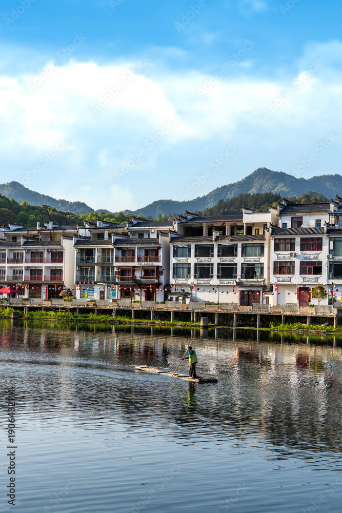 Fototapeta premium fishing village on the island