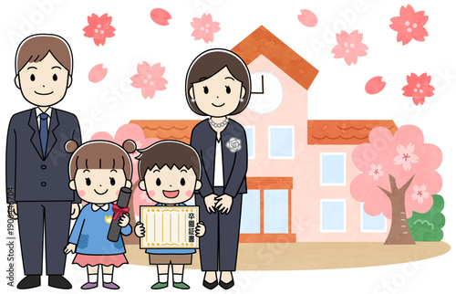 保育園・幼稚園の卒園式に行く父母と子供たちのイラスト