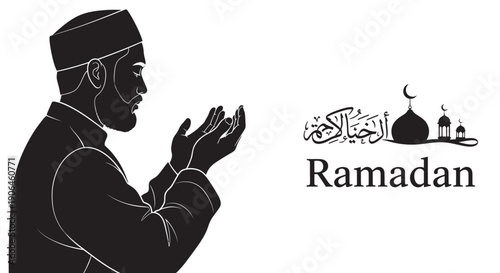 Man Praying during Ramadan with Arabic Calligraphy and Mosque Silhouette