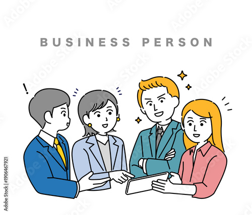 顔を合わせ会議をする男女のビジネスパーソンのイラスト素材
