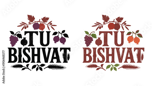 Tu Bishvat logo with fruit and leaves on white background