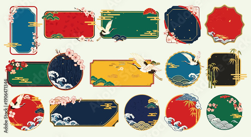 Collection of traditional Asian decorative frames and labels with cranes, cherry blossoms, and wave patterns. Ideal for cultural events, invitations, and greeting cards