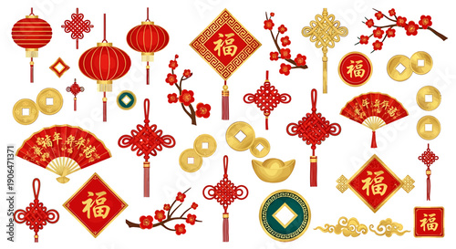 Chinese New Year Decorations and Symbols for Festive Celebrations and Good Fortune