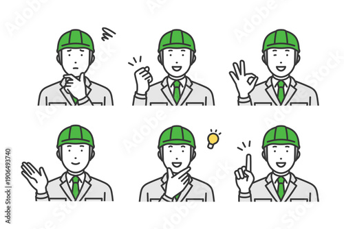 作業着男性ヘルメット付,ジェスチャーポーズセット