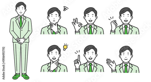 スーツ男性,ジェスチャーポーズセット