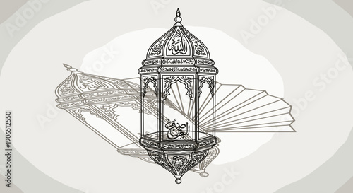 Ornate Vintage Style Bird Cage Illustration.