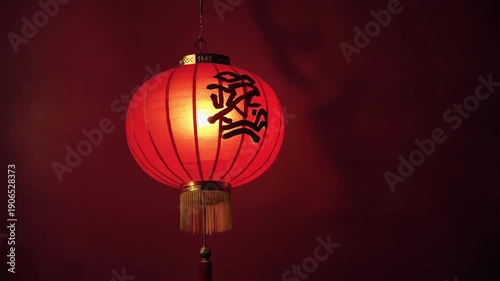 Vibrant red Chinese lantern casting warm glow, perfect product podium background element