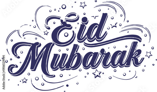 Eid mubarak greeting card design