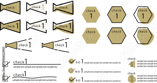 Hand drawn check icon set for explanation and step design
