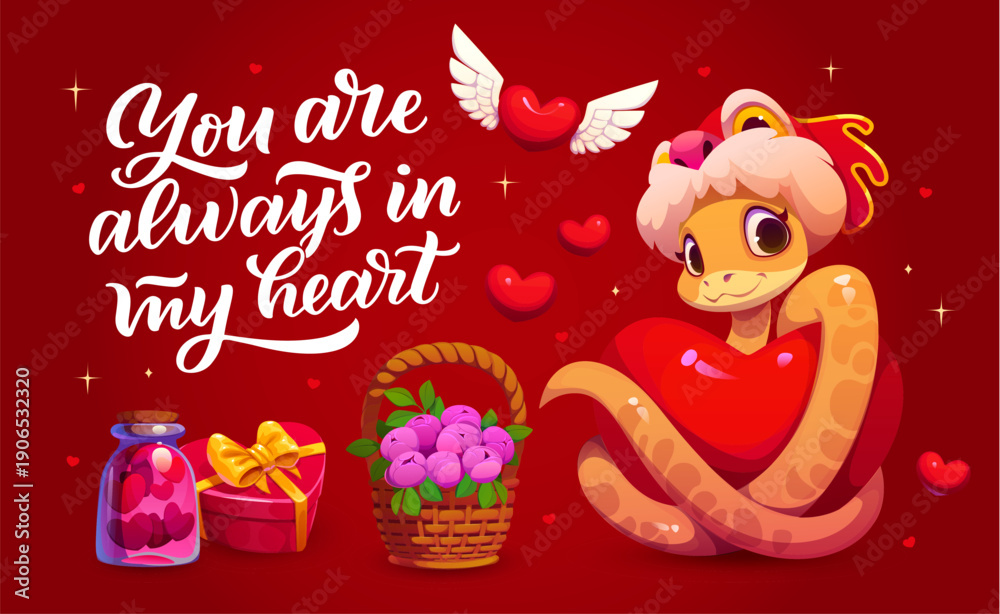 Naklejka premium You are always in my heart Valentines Day holiday quote vector typography. Cartoon snake character hugging red heart, gift box and flowers basket. Romantic love quote and cute snake Valentines card