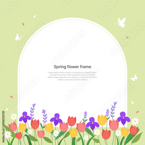 봄꽃시리즈 프레임 템플릿